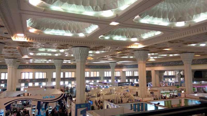 معماری مصلی امام خمینی