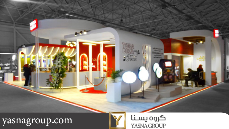 نمایشگاه های مهم عراق