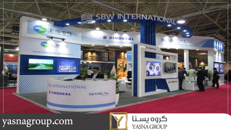 نمایشگاه های مهم عراق 