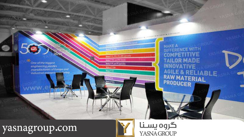 استفاده از رنگ های متضاد در طراحی غرفه 