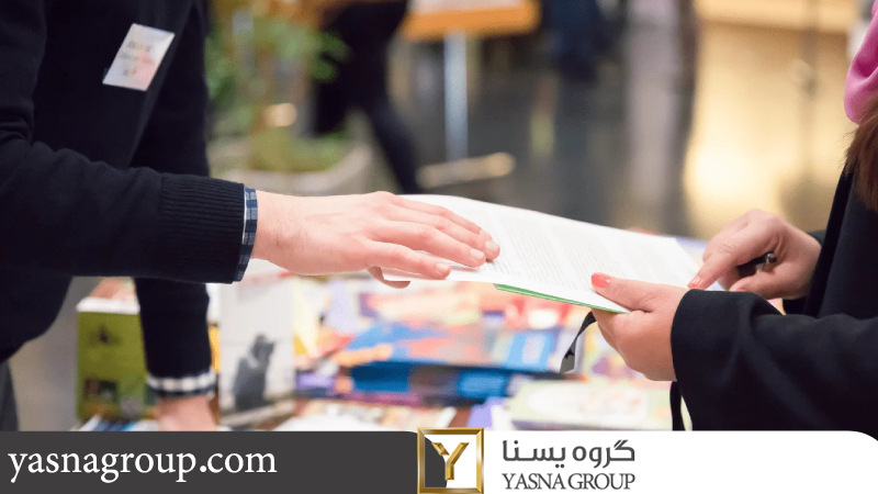 مراحل درخواست و صدور مجوز غرفه سازی